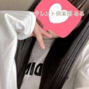 ヒメ日記 2025/10/10 20:36 投稿 るる タレント倶楽部