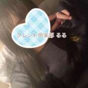 ヒメ日記 2025/10/22 00:24 投稿 るる タレント倶楽部