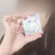 ヒメ日記 2025/10/28 12:06 投稿 るる タレント倶楽部