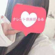 ヒメ日記 2025/10/29 22:58 投稿 るる タレント倶楽部