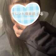 ヒメ日記 2025/11/01 00:50 投稿 るる タレント倶楽部