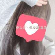 ヒメ日記 2025/11/04 19:46 投稿 るる タレント倶楽部