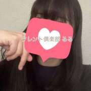 ヒメ日記 2025/11/10 23:04 投稿 るる タレント倶楽部