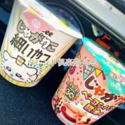 ヒメ日記 2025/11/11 12:06 投稿 るる タレント倶楽部