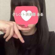 ヒメ日記 2025/11/13 01:52 投稿 るる タレント倶楽部