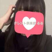 ヒメ日記 2025/11/14 12:06 投稿 るる タレント倶楽部