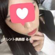 ヒメ日記 2025/11/22 10:06 投稿 るる タレント倶楽部