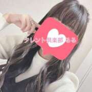 ヒメ日記 2025/11/26 19:28 投稿 るる タレント倶楽部