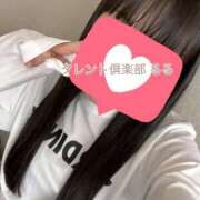 ヒメ日記 2025/11/27 20:08 投稿 るる タレント倶楽部