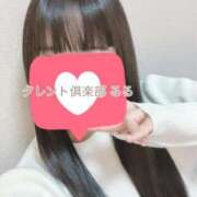 ヒメ日記 2025/12/09 01:54 投稿 るる タレント倶楽部