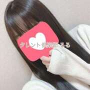 るる 自宅のリピ様? タレント倶楽部