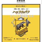 ヒメ日記 2026/01/04 08:36 投稿 るる タレント倶楽部