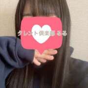 ヒメ日記 2026/01/04 15:36 投稿 るる タレント倶楽部