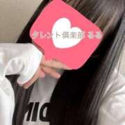 ヒメ日記 2026/01/04 20:28 投稿 るる タレント倶楽部