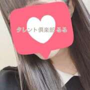 ヒメ日記 2026/01/05 10:00 投稿 るる タレント倶楽部