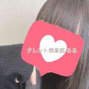 ヒメ日記 2026/01/09 23:18 投稿 るる タレント倶楽部