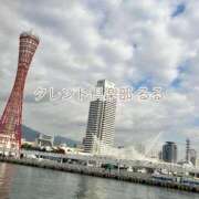 ヒメ日記 2026/01/20 12:08 投稿 るる タレント倶楽部