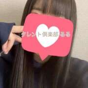 ヒメ日記 2026/01/23 23:18 投稿 るる タレント倶楽部