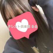 ヒメ日記 2026/01/26 12:08 投稿 るる タレント倶楽部