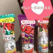 ヒメ日記 2026/01/30 12:12 投稿 るる タレント倶楽部