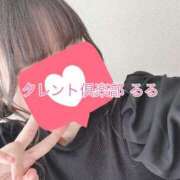 ヒメ日記 2026/01/30 22:46 投稿 るる タレント倶楽部