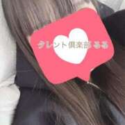 ヒメ日記 2026/01/31 14:58 投稿 るる タレント倶楽部