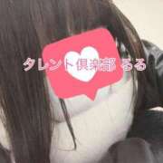 ヒメ日記 2026/02/02 12:20 投稿 るる タレント倶楽部