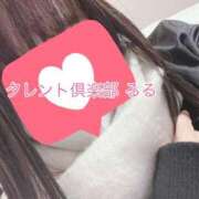 ヒメ日記 2026/02/03 12:08 投稿 るる タレント倶楽部