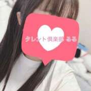 ヒメ日記 2026/02/04 01:04 投稿 るる タレント倶楽部