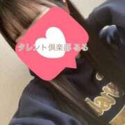 ヒメ日記 2026/02/20 09:26 投稿 るる タレント倶楽部