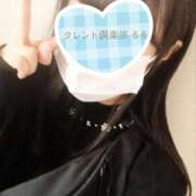 ヒメ日記 2026/03/02 21:40 投稿 るる タレント倶楽部