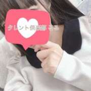 ヒメ日記 2026/03/06 22:06 投稿 るる タレント倶楽部