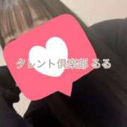 ヒメ日記 2026/03/16 12:08 投稿 るる タレント倶楽部