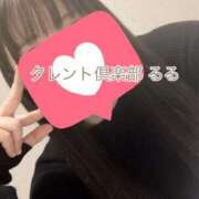 ヒメ日記 2026/03/19 12:06 投稿 るる タレント倶楽部