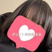 ヒメ日記 2026/03/28 15:00 投稿 るる タレント倶楽部