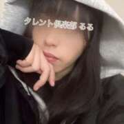 ヒメ日記 2026/04/04 02:02 投稿 るる タレント倶楽部