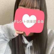 ヒメ日記 2026/04/07 19:18 投稿 るる タレント倶楽部