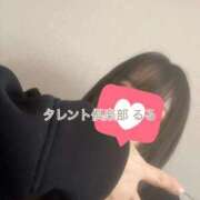 ヒメ日記 2026/04/13 22:52 投稿 るる タレント倶楽部