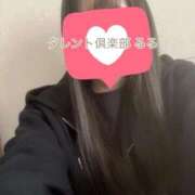 ヒメ日記 2026/04/23 12:06 投稿 るる タレント倶楽部