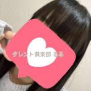 ヒメ日記 2026/04/24 00:16 投稿 るる タレント倶楽部
