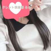 ヒメ日記 2026/04/24 22:36 投稿 るる タレント倶楽部