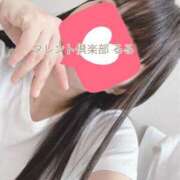 ヒメ日記 2026/05/06 08:36 投稿 るる タレント倶楽部