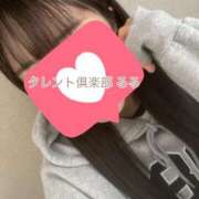 ヒメ日記 2026/05/12 12:08 投稿 るる タレント倶楽部