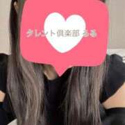 ヒメ日記 2026/05/20 18:58 投稿 るる タレント倶楽部