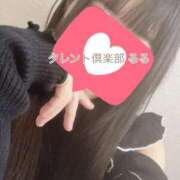 るる ANLIのリピ様? タレント倶楽部