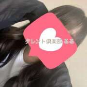 ヒメ日記 2026/06/12 12:08 投稿 るる タレント倶楽部