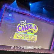 ヒメ日記 2026/06/19 12:08 投稿 るる タレント倶楽部