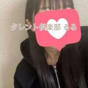 ヒメ日記 2026/06/29 12:08 投稿 るる タレント倶楽部