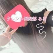ヒメ日記 2026/07/14 21:40 投稿 るる タレント倶楽部