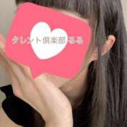 ヒメ日記 2026/07/16 20:50 投稿 るる タレント倶楽部